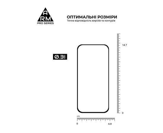 Стекло защитное Armorstandart Pro Google Pixel 9 Black (ARM74679), изображение 3 Стекло защитное Armorstandart Pro Google Pixel 9 Black (ARM74679), изображение 3