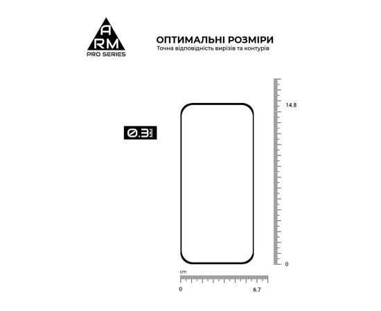 Стекло защитное Armorstandart Pro Google Pixel 9 Pro Black (ARM74678), изображение 3 Стекло защитное Armorstandart Pro Google Pixel 9 Pro Black (ARM74678), изображение 3
