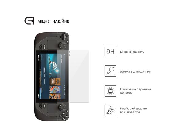 Стекло защитное Armorstandart Steam Deck / Steam Deck OLED (ARM74483), изображение 2 Стекло защитное Armorstandart Steam Deck / Steam Deck OLED (ARM74483), изображение 2