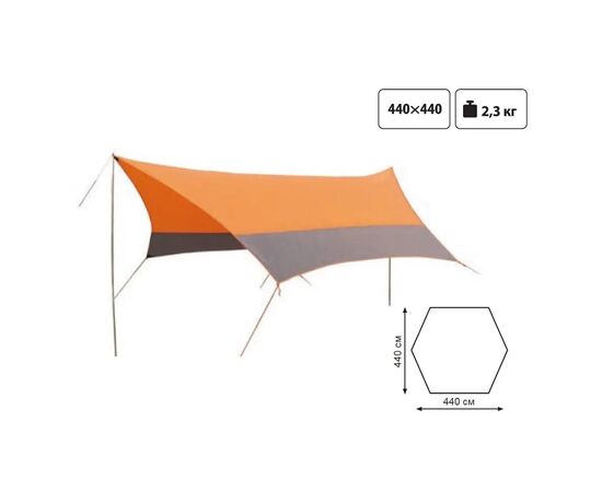 Тент Tramp зі стійками Lite Orange (UTLT-011), зображення 8 Тент Tramp зі стійками Lite Orange (UTLT-011), зображення 8
