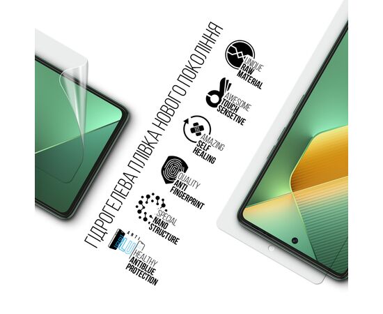 Пленка защитная Armorstandart Anti-Blue Tecno Pova 6 (LI7) (ARM78167), изображение 2