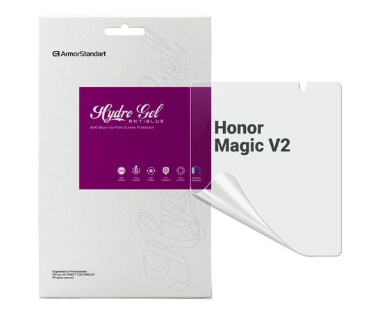 Плівка захисна Armorstandart Anti-Blue Main Display Honor Magic V2 (ARM78383)