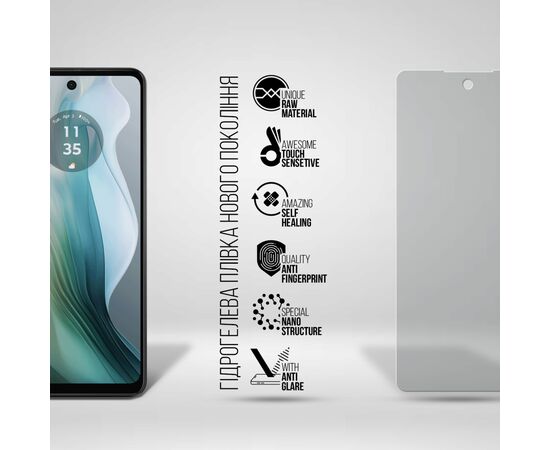 Плівка захисна Armorstandart Matte Motorola E14 (ARM78830), зображення 2