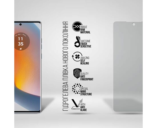 Плівка захисна Armorstandart Matte Motorola Edge 50 Fusion (ARM77220), зображення 2 Плівка захисна Armorstandart Matte Motorola Edge 50 Fusion (ARM77220), зображення 2