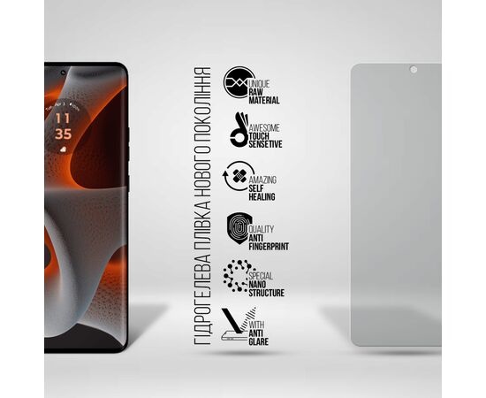 Плівка захисна Armorstandart Matte Motorola Edge 50 Pro (ARM77219), зображення 2