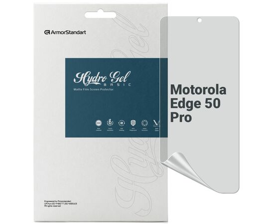Пленка защитная Armorstandart Matte Motorola Edge 50 Pro (ARM77219)