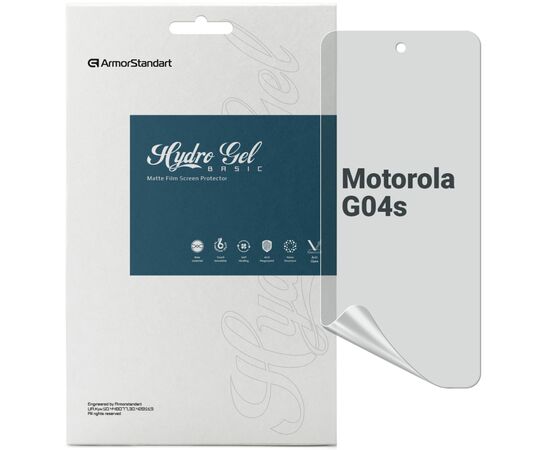Пленка защитная Armorstandart Matte Motorola G04s (ARM77435)
