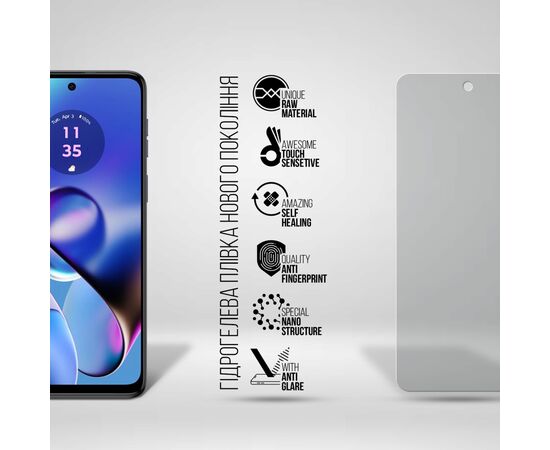 Плівка захисна Armorstandart Matte Motorola G64 5G (ARM77434), зображення 2 Плівка захисна Armorstandart Matte Motorola G64 5G (ARM77434), зображення 2
