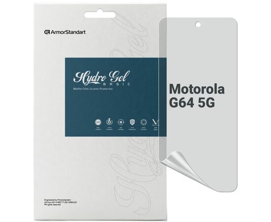 Пленка защитная Armorstandart Matte Motorola G64 5G (ARM77434)