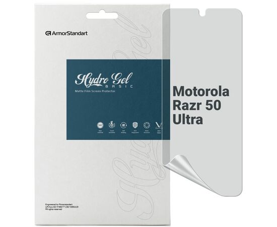 Пленка защитная Armorstandart Matte Motorola Razr 50 Ultra (ARM77226)