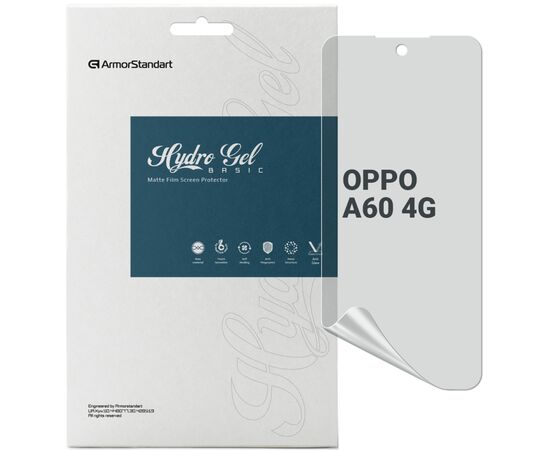Пленка защитная Armorstandart Matte OPPO A60 4G (ARM78612)
