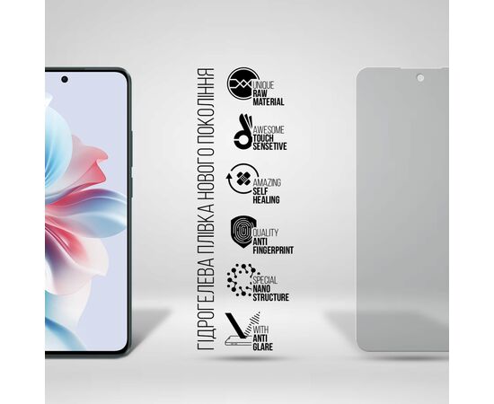 Плівка захисна Armorstandart Matte OPPO Reno11 F 5G (ARM76651), зображення 2