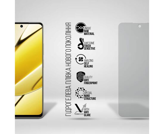 Плівка захисна Armorstandart Matte Realme 11 5G (ARM72885), зображення 2
