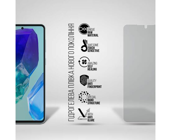 Плівка захисна Armorstandart Matte Samsung M55 5G (M556) (ARM76424), зображення 2 Плівка захисна Armorstandart Matte Samsung M55 5G (M556) (ARM76424), зображення 2