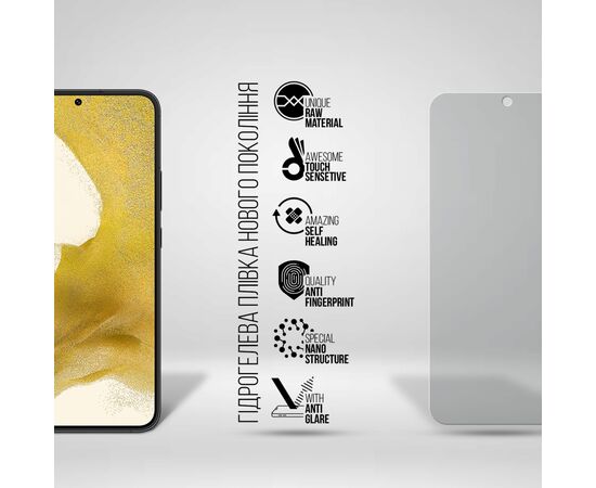 Плівка захисна Armorstandart Matte Samsung S22 Plus 5G (SM-S906) (ARM61418), зображення 2