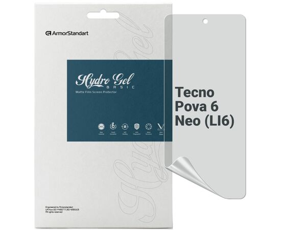 Плівка захисна Armorstandart Matte Tecno Pova 6 Neo (LI6) (ARM78166)