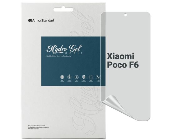 Пленка защитная Armorstandart Matte Xiaomi Poco F6 (ARM73478)