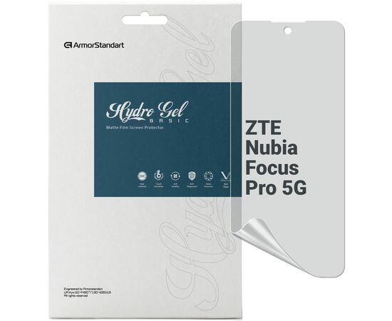 Пленка защитная Armorstandart Matte ZTE Nubia Focus Pro 5G (ARM78880)