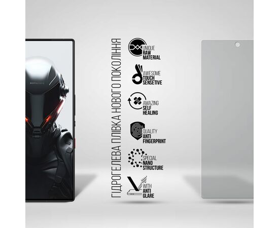 Пленка защитная Armorstandart Matte ZTE Nubia RedMagic 9 Pro (ARM78848), изображение 2 Пленка защитная Armorstandart Matte ZTE Nubia RedMagic 9 Pro (ARM78848), изображение 2