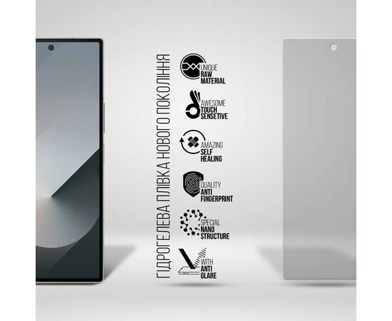 Плівка захисна Armorstandart Matte External Dislpay Samsung Fold 6 (SM-F956) (ARM79587), зображення 2