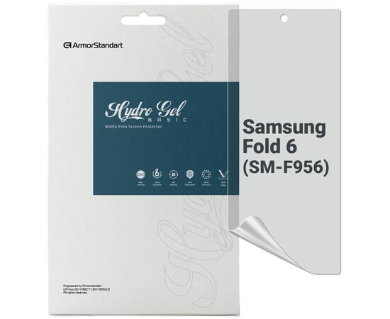 Пленка защитная Armorstandart Matte External Dislpay Samsung Fold 6 (SM-F956) (ARM79587)