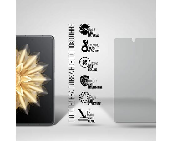 Плівка захисна Armorstandart Matte Main Display Honor Magic V2 (ARM78382), зображення 2 Плівка захисна Armorstandart Matte Main Display Honor Magic V2 (ARM78382), зображення 2