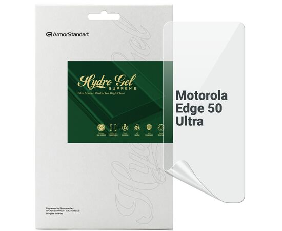 Пленка защитная Armorstandart Supreme Motorola Edge 50 Ultra (ARM77222)