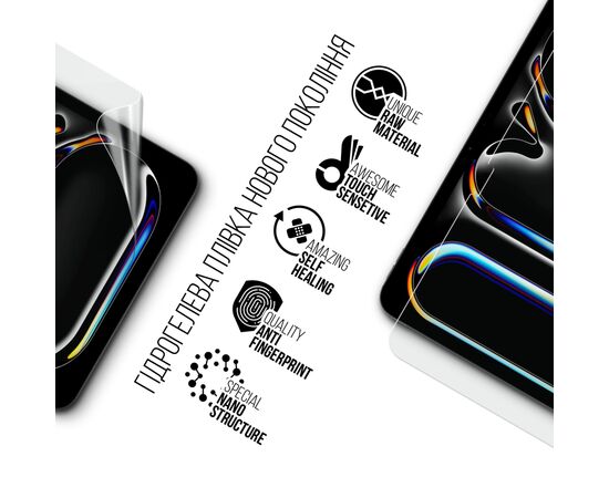 Пленка защитная Armorstandart Apple iPad Pro 11 2024 (ARM74647), изображение 2