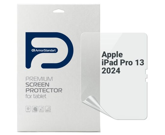 Пленка защитная Armorstandart Apple iPad Pro 13 2024 (ARM74645)