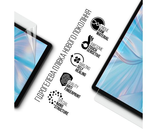 Пленка защитная Armorstandart Blackview Tab 80 LTE (ARM78390), изображение 2 Пленка защитная Armorstandart Blackview Tab 80 LTE (ARM78390), изображение 2