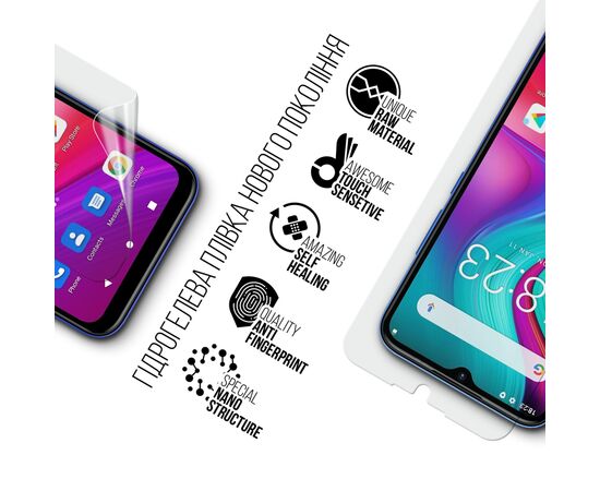 Плівка захисна Armorstandart Doogee X96 Pro (ARM65039), зображення 2