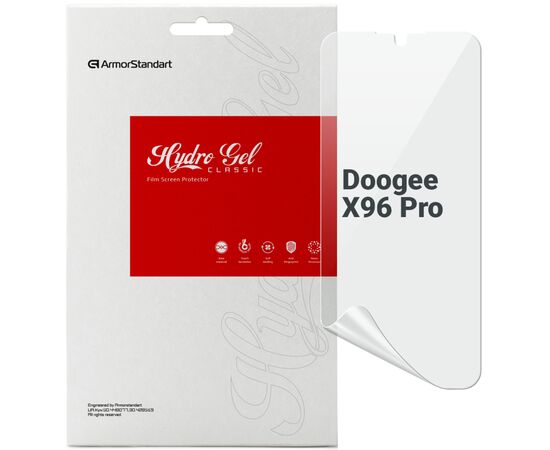 Плівка захисна Armorstandart Doogee X96 Pro (ARM65039)