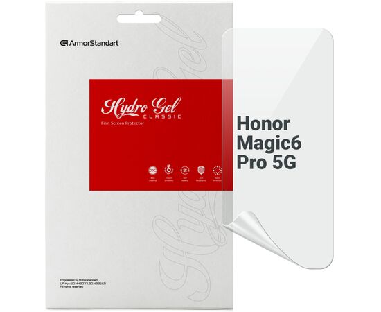 Пленка защитная Armorstandart Honor Magic6 Pro 5G (ARM79015)