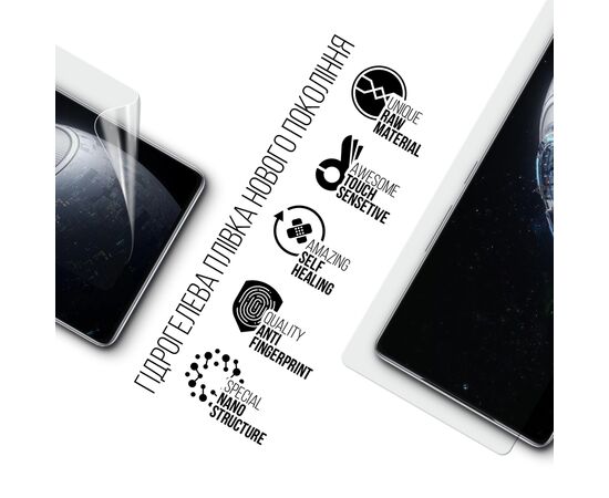 Плівка захисна Armorstandart Infinix GT 20 Pro (ARM77783), зображення 2