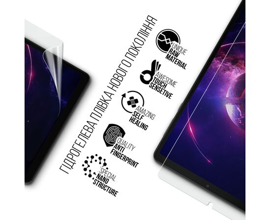 Плівка захисна Armorstandart Lenovo Legion Tab (ARM77716), зображення 2 Плівка захисна Armorstandart Lenovo Legion Tab (ARM77716), зображення 2