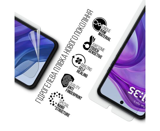 Плівка захисна Armorstandart Motorola Razr 50 Ultra (ARM77225), зображення 2 Плівка захисна Armorstandart Motorola Razr 50 Ultra (ARM77225), зображення 2