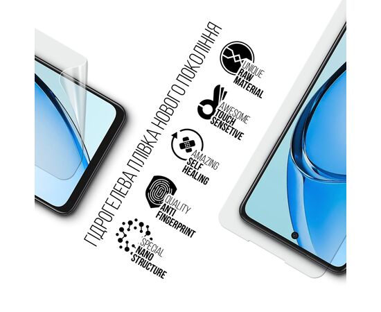 Плівка захисна Armorstandart OPPO A60 4G (ARM78610), зображення 2