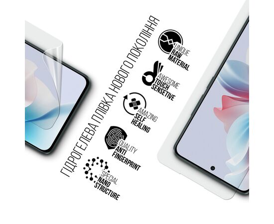 Плівка захисна Armorstandart OPPO Reno11 5G (ARM73269), зображення 2 Плівка захисна Armorstandart OPPO Reno11 5G (ARM73269), зображення 2