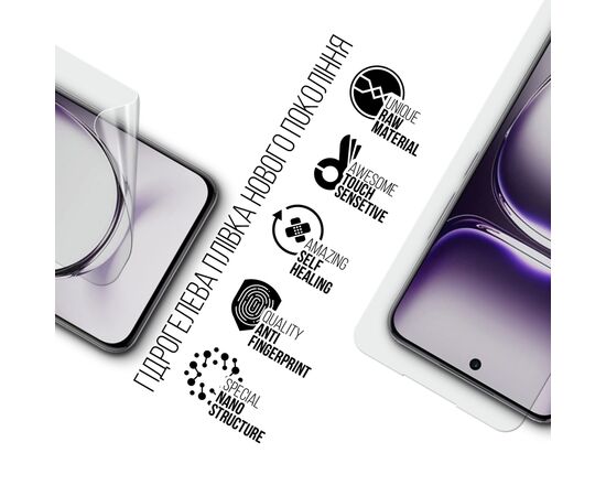 Пленка защитная Armorstandart OPPO Reno12 Pro (ARM77915), изображение 2 Пленка защитная Armorstandart OPPO Reno12 Pro (ARM77915), изображение 2