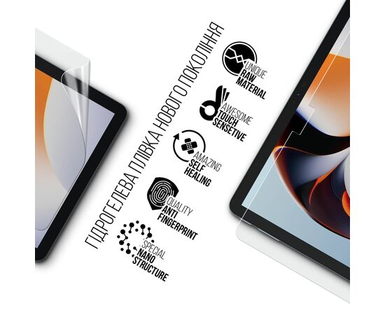 Плівка захисна Armorstandart Oscal Pad 7 (ARM78399), зображення 2