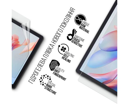 Плівка захисна Armorstandart Oscal Pad 80 Wi-Fi (ARM78391), зображення 2 Плівка захисна Armorstandart Oscal Pad 80 Wi-Fi (ARM78391), зображення 2