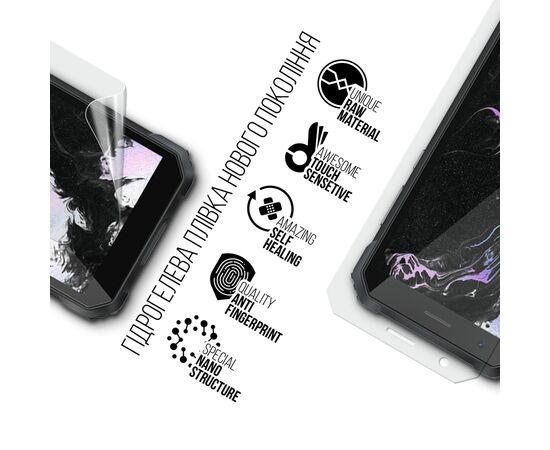 Плівка захисна Armorstandart Oscal S60 Pro (ARM65274), зображення 2