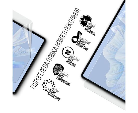 Плівка захисна Armorstandart Oukitel OT8 (ARM78394), зображення 2