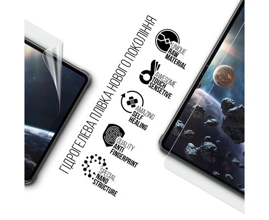 Плівка захисна Armorstandart Oukitel RT8 (ARM78393), зображення 2