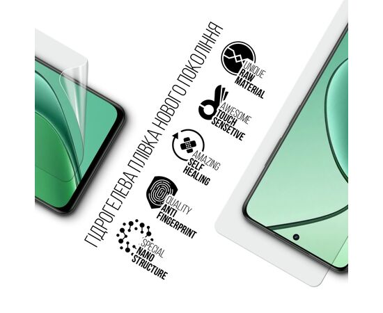 Плівка захисна Armorstandart Realme 12 5G (ARM77904), зображення 2