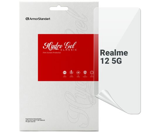 Плівка захисна Armorstandart Realme 12 5G (ARM77904)