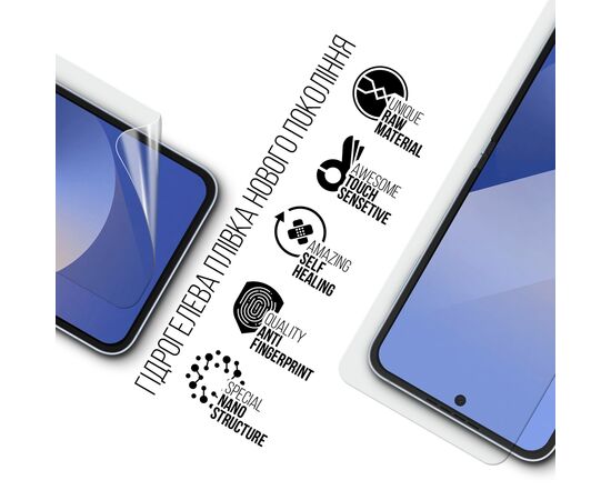 Плівка захисна Armorstandart Samsung Flip 6 (SM-F741) (ARM79581), зображення 2 Плівка захисна Armorstandart Samsung Flip 6 (SM-F741) (ARM79581), зображення 2
