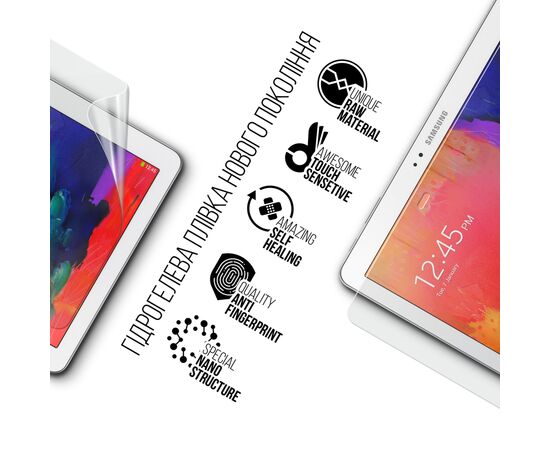 Плівка захисна Armorstandart Samsung Tab PRO SM-T520 (ARM77070), зображення 2