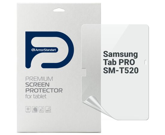 Плівка захисна Armorstandart Samsung Tab PRO SM-T520 (ARM77070)
