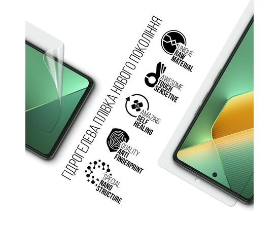 Плівка захисна Armorstandart Tecno Pova 6 (LI7) (ARM78163), зображення 2
